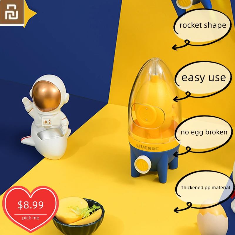 Xiaomi Kitchen Gadgets - Youpin liren Egg-pulling artifact Yolk Shaker