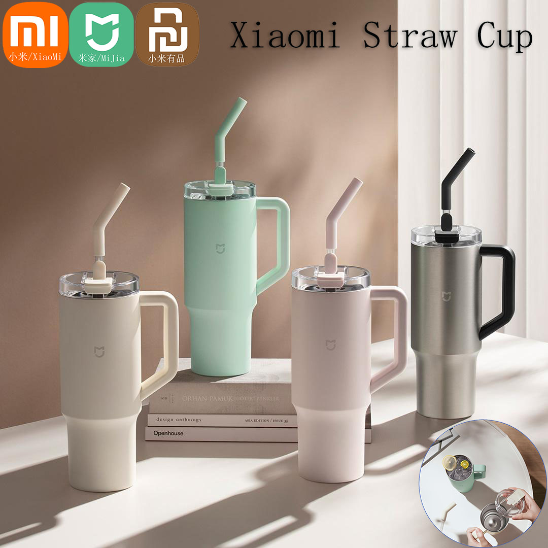 Xiaomi Kitchen Gadgets - Xiaomi Mijia Smart Straw Cup 1L