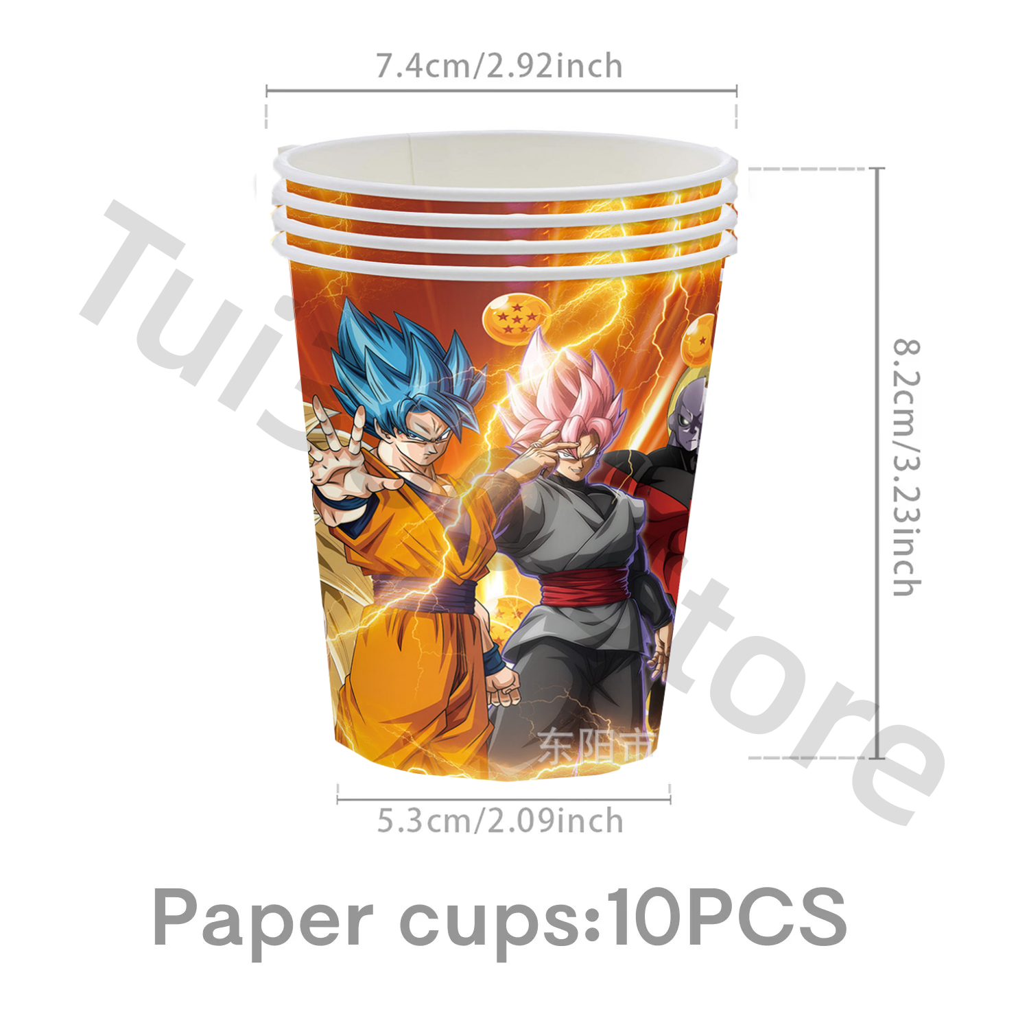 Anime Dragon Ball Themed Birth - Kitchen Gadgets Baking recension och pris