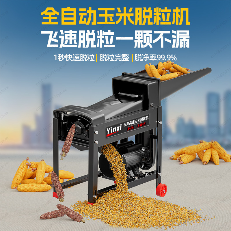 Electric Corn Peeler Machine,  - Kitchen Gadgets For Small Kitchens recension och pris