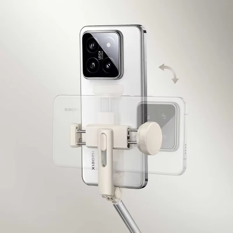 Xiaomi Zoom Tripod Selfie Stic - Xiaomi Kitchen Gadgets recension och pris